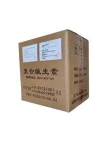 compound vitamin coated